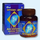 Хитозан-диет капсулы 300 мг, 90 шт - Боровлянка